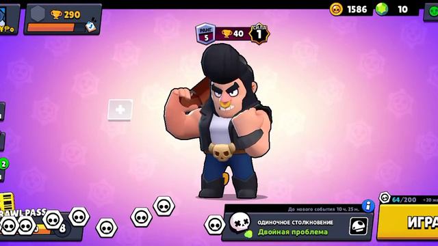 Настроил микрофон. Открыл квесты! качаю була! смотреть онлайн