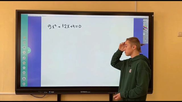 Здравствуйте, это мы - Новый педагогический класс ГБОУ Школы №1530 "Школа Ломоносова"! смотреть онлайн