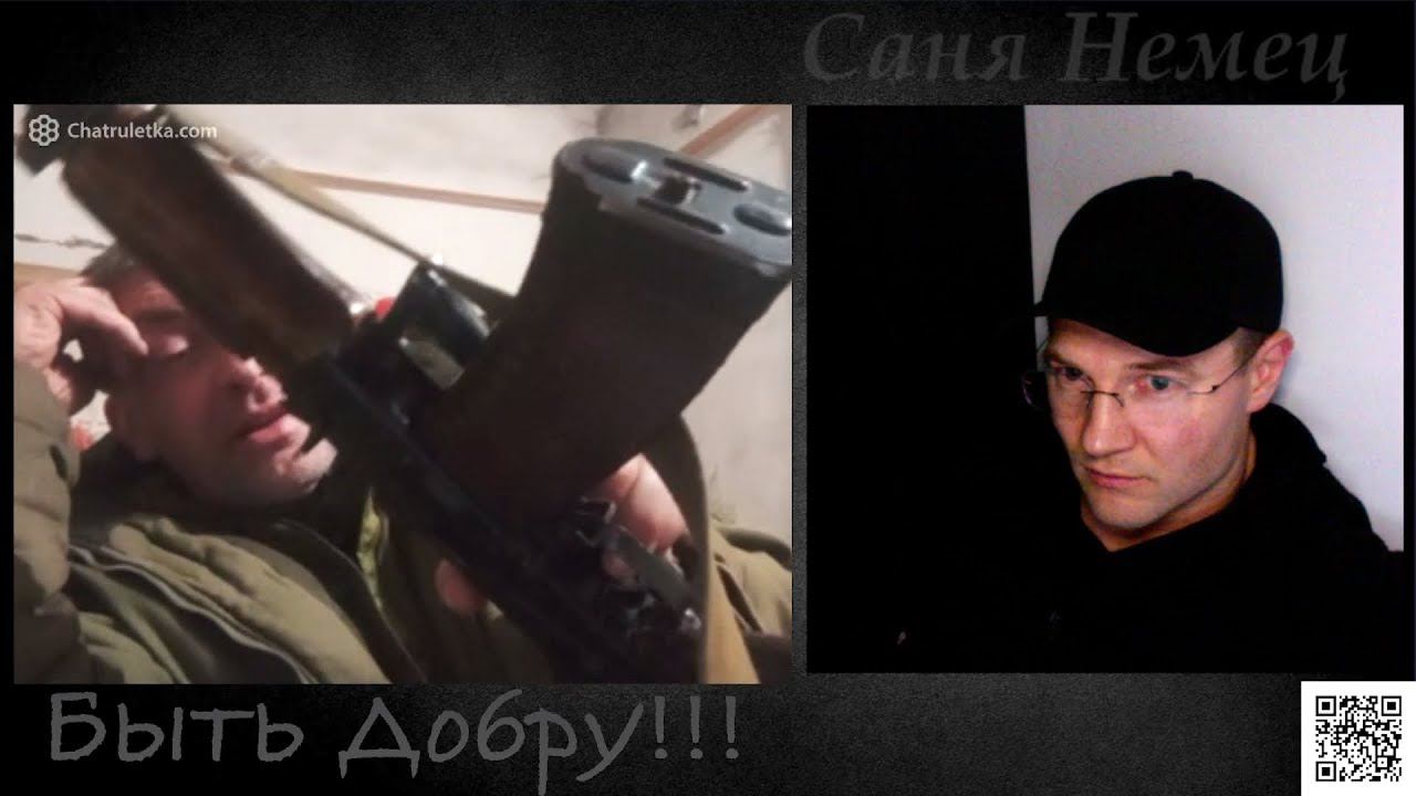 Калаш уже не поможет смотреть онлайн