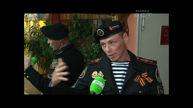Пятиклассники 46 школы Братска вступили в ряды кадетов морской пехоты смотреть онлайн