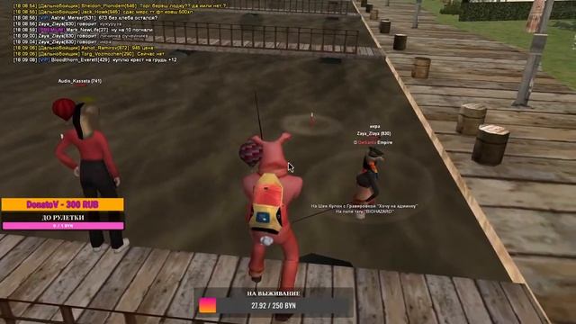 ДНЕВНОЙ СТРИМ | SAMP | ARIZONA RP BRAINBURG | RUST СТРИМ | HOUSE FLIPPER смотреть онлайн