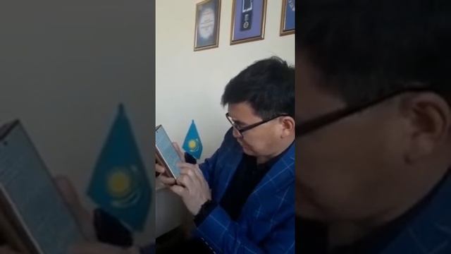 Кооператив HALYK QUATY смотреть онлайн