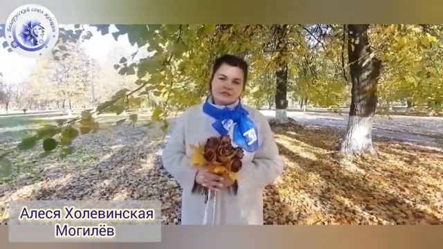 Спасибо, мамочка, тебе! смотреть онлайн