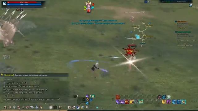 (Stream) Tera Online качаем Валькирию #1 смотреть онлайн
