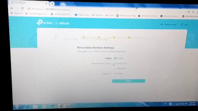 How to boost net speed, jio Wi-Fi I to TP link router, #atozaaosikhe, смотреть онлайн
