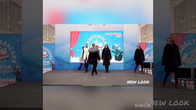 Поведение частичное итогов 2019 года. Рада, что много получилось сделать. смотреть онлайн