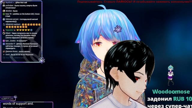 Мана Ренью Облила мне штаны!! Как то заходил к Mana Renewal VTube смотреть онлайн