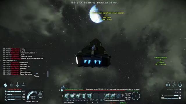 Space Engineers Марс alex1988 2019 09 02 19 16 06 02 смотреть онлайн