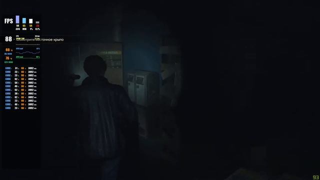 Resident Evil 2, Ryzen 5 1600 + GTX 1080, 1080p тест производительности смотреть онлайн