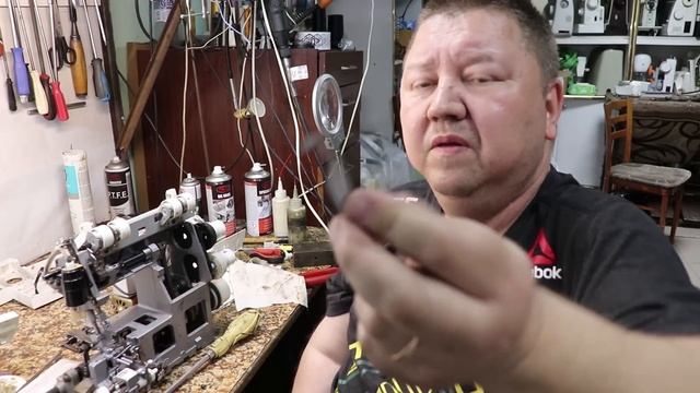 Husqvarna Huskylock 905