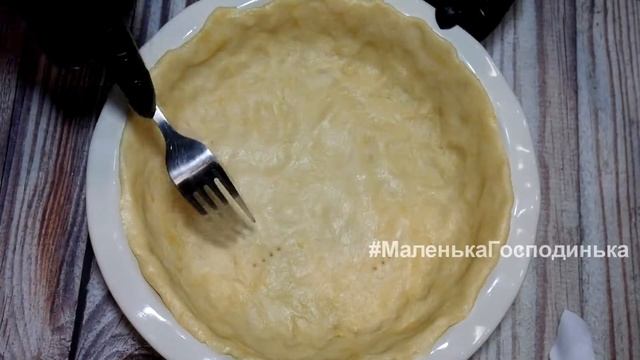 КІШ З ЧЕРВОНОЮ РИБОЮ ТА БРОКОЛІ / Смачний пиріг з ЛОСОСЕМ та БРОКОЛІ