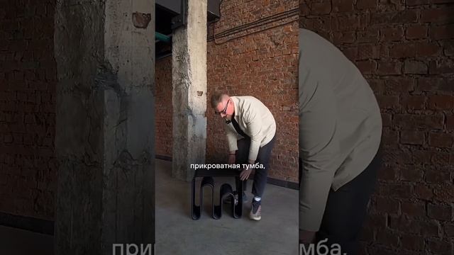 30 российских брендов круче чем Икея, в нашем телеграмм канале «будни дизайнера» #design #гайд смотреть онлайн