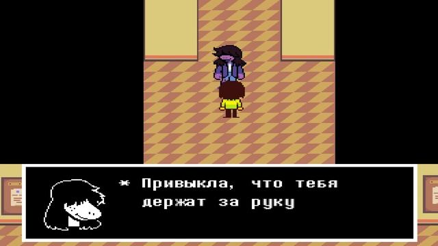 Deltarune обзор ,первый взгляд , прохождение #1 смотреть онлайн