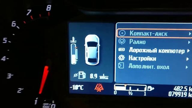 Mondeo 4 2.0 бензин работа гидроусилителя смотреть онлайн