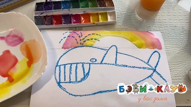 Морской великан в смешанной технике ? смотреть онлайн