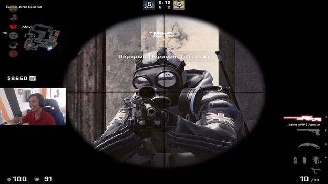 САМАЯ ЛЕГКАЯ ИГРА В ЖИЗНИ (CSGO) #33