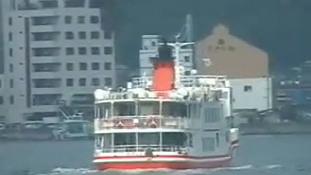 Itsukushima island 4 смотреть онлайн