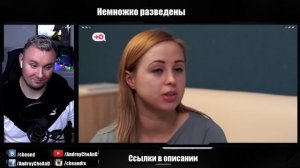 НЕМНОЖКО РАЗВЕДЕНЫ ► Всегда ЗАБИРАЕТ у мужа ДЕНЬГИ