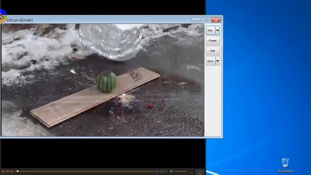 GIF анимация. Программа GifCam