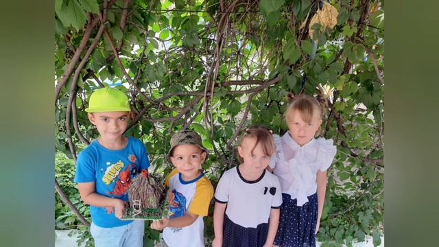 МБДОУ224 смотреть онлайн
