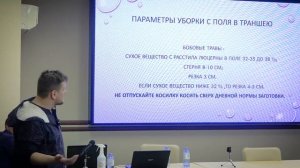 Рационы для крупного рогатого скота