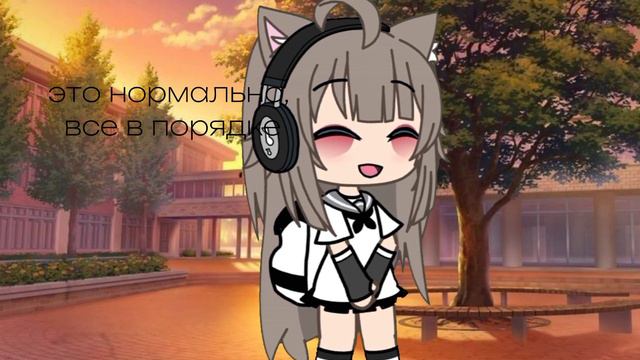 люди влюбляются не в того кого надо....