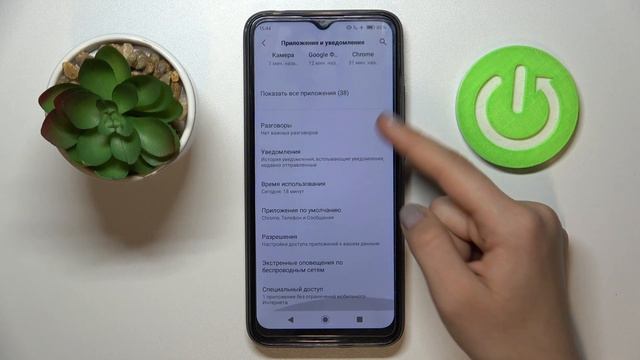 Установка неизвестных приложений на Blackview A70 - Установка приложений из неизвестных источников смотреть онлайн