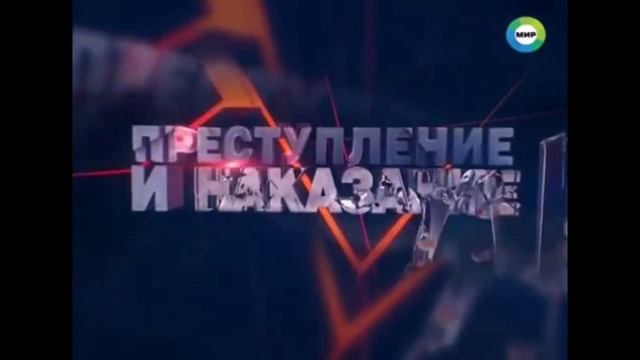 Организация работы с детьми и подростками из неблагополучных семей смотреть онлайн