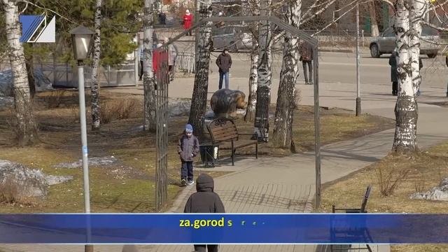 Сделать Междуреченск ещё комфортней мы можем только все вместе смотреть онлайн