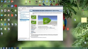 КАК ПОВЫСИТЬ ФПС В ТАНКАХ НА СЛАБОМ ПК WOT! | МИР ТАНКОВ