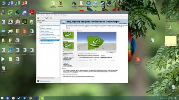 КАК ПОВЫСИТЬ ФПС В ТАНКАХ НА СЛАБОМ ПК WOT! | МИР ТАНКОВ