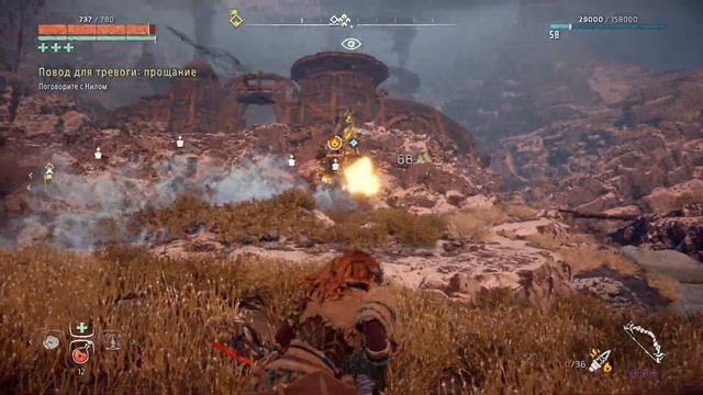 Horizon Zero Dawn - PC - Complete Edition - убить коршунов смотреть онлайн