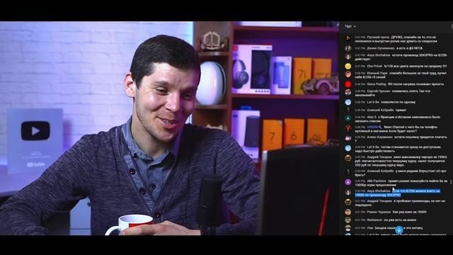 POCO X3 Pro - ИТОГ старта продаж! Как избежать обмана при покупке и что делать если тебя развели?! смотреть онлайн