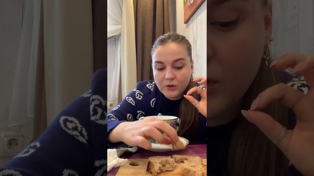 МУКБАНГ смотреть онлайн