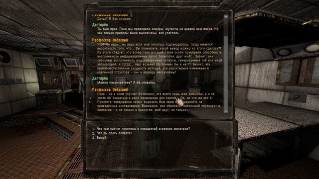 S.T.A.L.K.E.R.: MISERY #20 - Работа на ученых смотреть онлайн