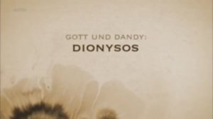 7 из 23. Мифы древней Греции. Дионис. Чужой в родном городе