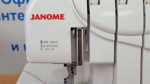 Заправляем оверлок Janome 724 D ? 2 часть