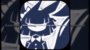 Это криминал от мисс циркуль