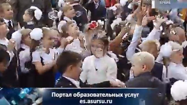 В Самарской области стартует прием заявлений на поступление в первые классы смотреть онлайн