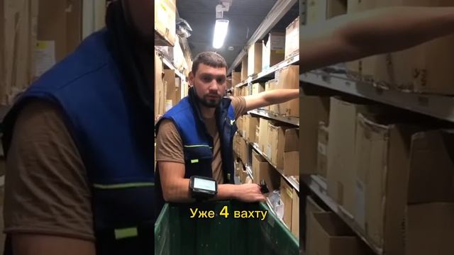 ✅Сборка товара !✅З\П от 4000 Р за смену ✅Звоните, пишите тел.+79325335399 смотреть онлайн