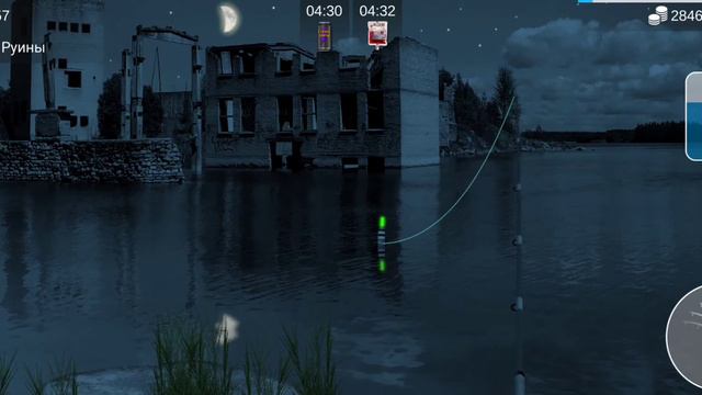 My Fishing Золотое задание Глазорвачь смотреть онлайн