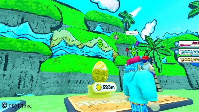 ❗ССЫЛКА❗ РЕАЛЬНО КЛАССНЫЙ? НОВЫЙ МИР ОТ BIG GAMES В PET SIMULATOR X СЛИВЫ ОБНОВЫ ROBLOX смотреть онлайн