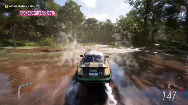 Forza Horizon 5 - Сравнение режимов графики смотреть онлайн