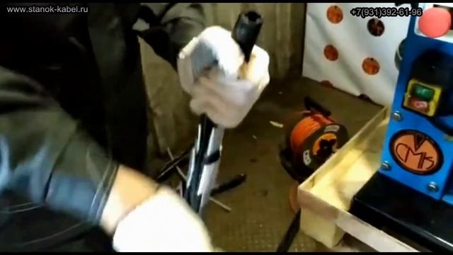 ✔ Разделка кабеля на станке R-080 смотреть онлайн