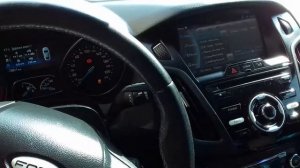 Отключение esp кнопкой в салоне ФФ3