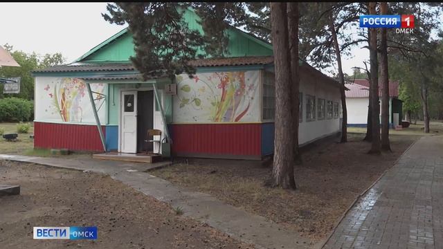 Омские оздоровительные лагеря готовятся к приёму детей смотреть онлайн