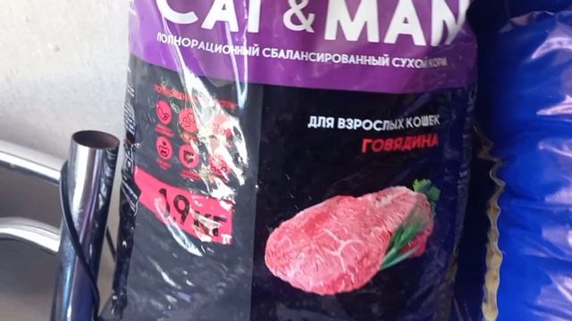 4 июля 2022 г.ЗАКУПКА ПРОДУКТОВ,ТОВАРОВ ДЛЯ ДОМА ,БЫТОВОЙ ХИМИИ//ЦЕНЫ НА ПРОДУКТЫ В РОССИИ смотреть онлайн