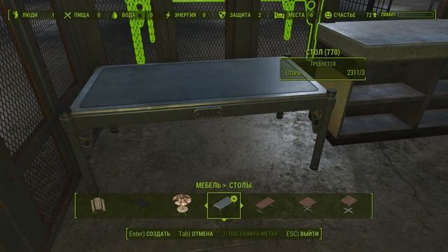 Fallout 4 - стройка в Бостонском аэропорту - 3 смотреть онлайн