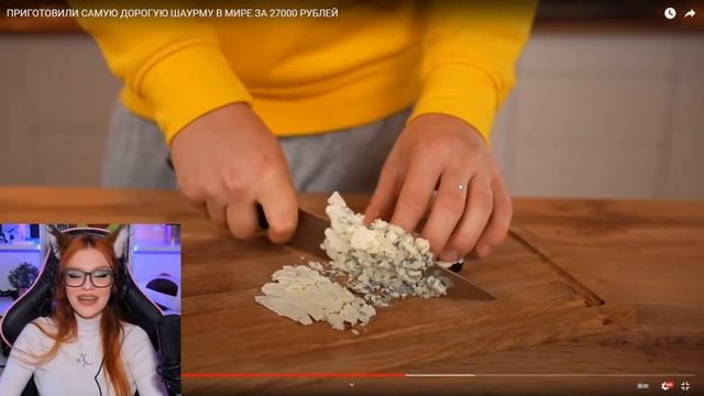 ПРИГОТОВИЛИ САМУЮ ДОРОГУЮ ШАУРМУ В МИРЕ ЗА 27000 РУБЛЕЙ РЕАКЦИЯ НА ВАНЗАЯ vanzai смотреть онлайн