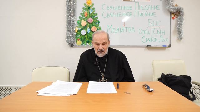 ПРОТЕСТАНТИЗМ. Часть 12: История/ Учение/Отличие от Православия. смотреть онлайн